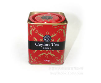 중국 음식 급료 빈 둥근 커피 캔, 커피 주석 상자/차, 커피를 위한 콘테이너 협력 업체