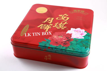 중국 인쇄 로고를 가진 정연한 금속 케이크 주석 상자, 초콜렛 정연한 호의 주석 협력 업체